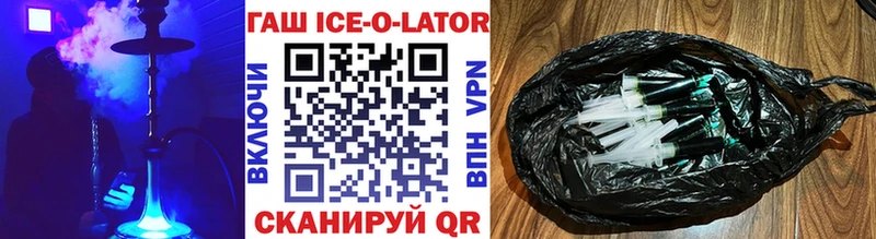 Купить где  Дятьково  Гашиш VHQ 