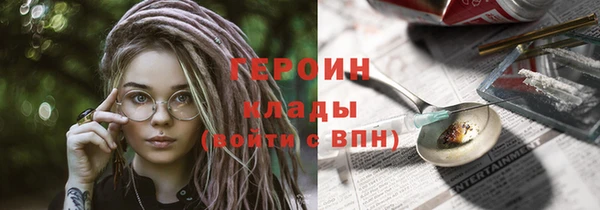 a pvp Болхов