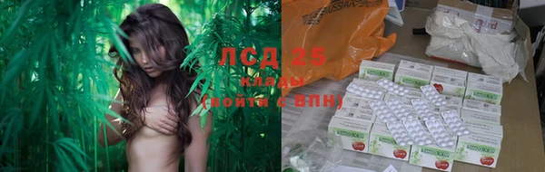 кокаин Надым