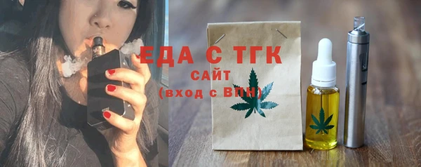 мет Михайлов