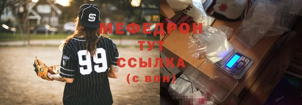 мет Михайлов