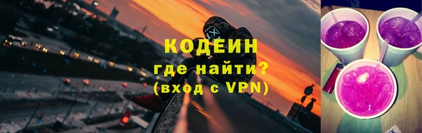 мет Михайлов