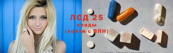 кокаин Надым