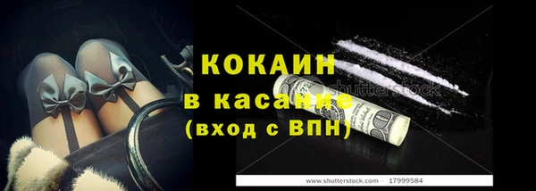 прущая мука Вуктыл