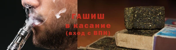мет Михайлов