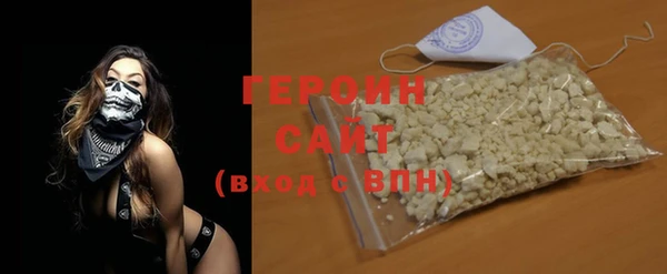 мдма Валуйки