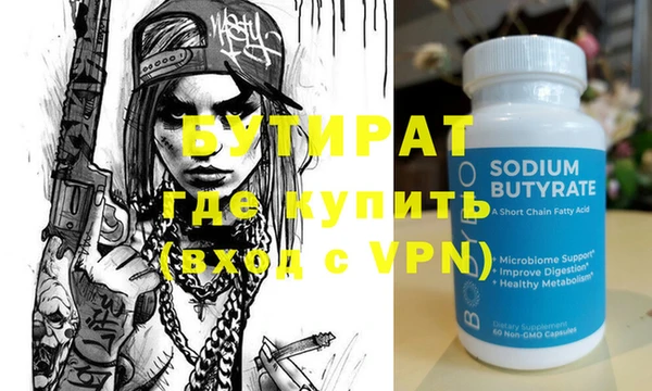 a pvp Болхов