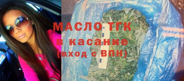 кокаин Надым