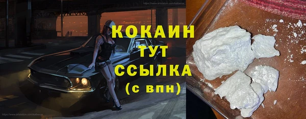 мет Михайлов