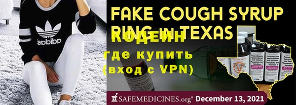 гидропоника Наволоки
