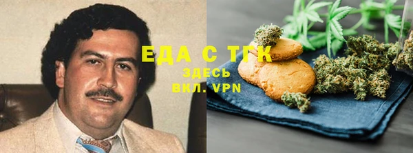 мет Михайлов