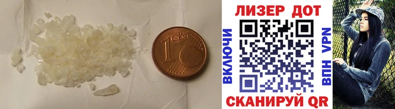 ЛСД экстази ecstasy  Купить закладки  Дятьково 